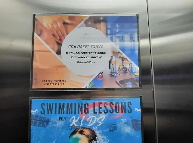 Lazuren Bryag Lux Burgas City